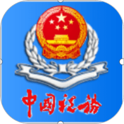 山东泰山队到达昆明，王大雷轮休，于金永迎来机会，克雷桑被禁赛
