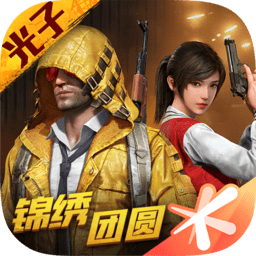 再度弑旧主，贝蒂斯是加维职业生涯首支打入至少2球的对手