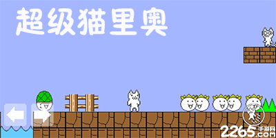 意国脚神锋惨遭利物浦冷落！穆帅点名要他
